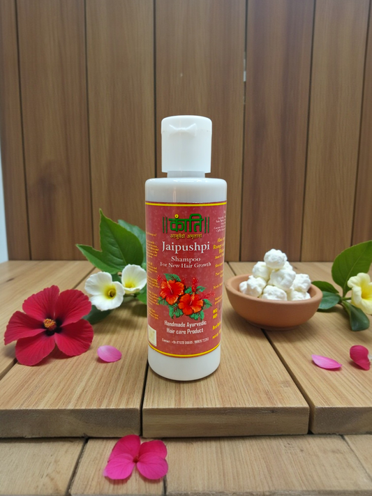 Jaipushpi Hair Shampoo