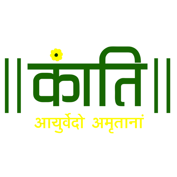 Kaanti
